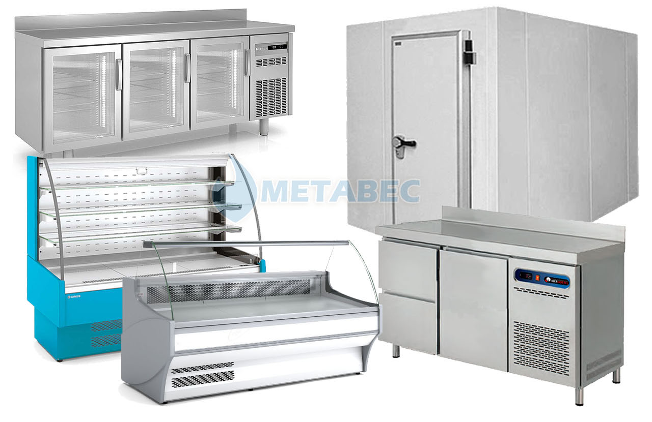 Refrigeración industrial vs comercial: diferencias, costos y rentabilidad